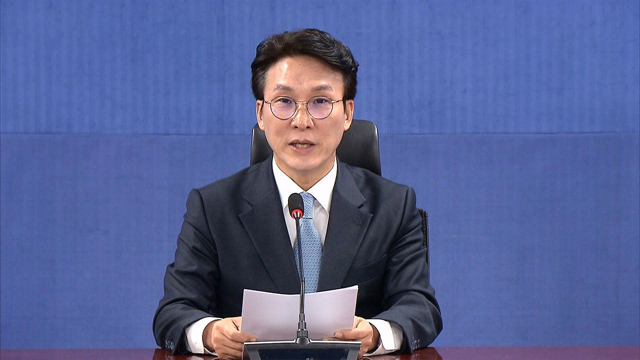 민주당 총선상황실 "민주당은 시스템 공천 국민의힘은 시스템 사천"