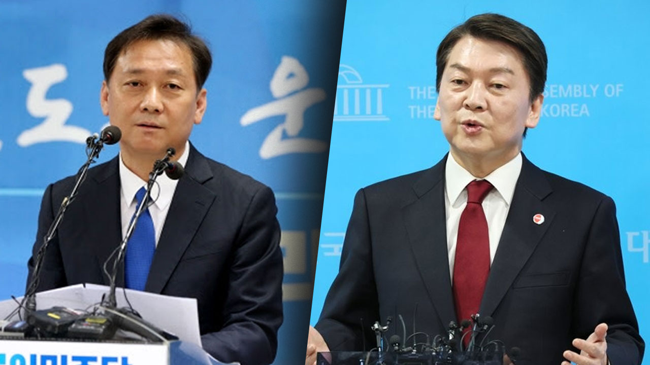 이광재안철수 빅매치 열리나분당갑 류호정도 출사표