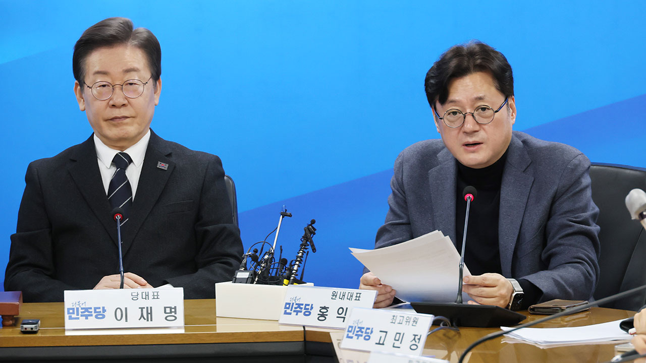 민주당, 강병원 재심 신청 기각‥ '친명' 김우영 은평을 경선 유지