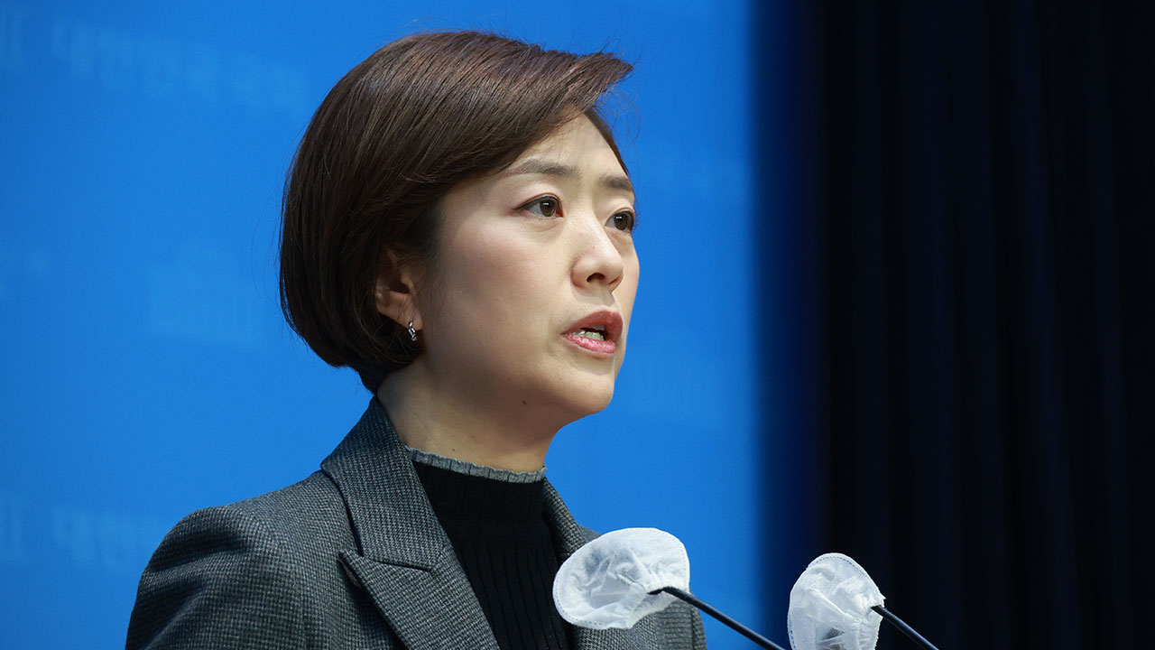 민주당 고민정, 최고위원직 사퇴‥"공천 불신 종식해야"