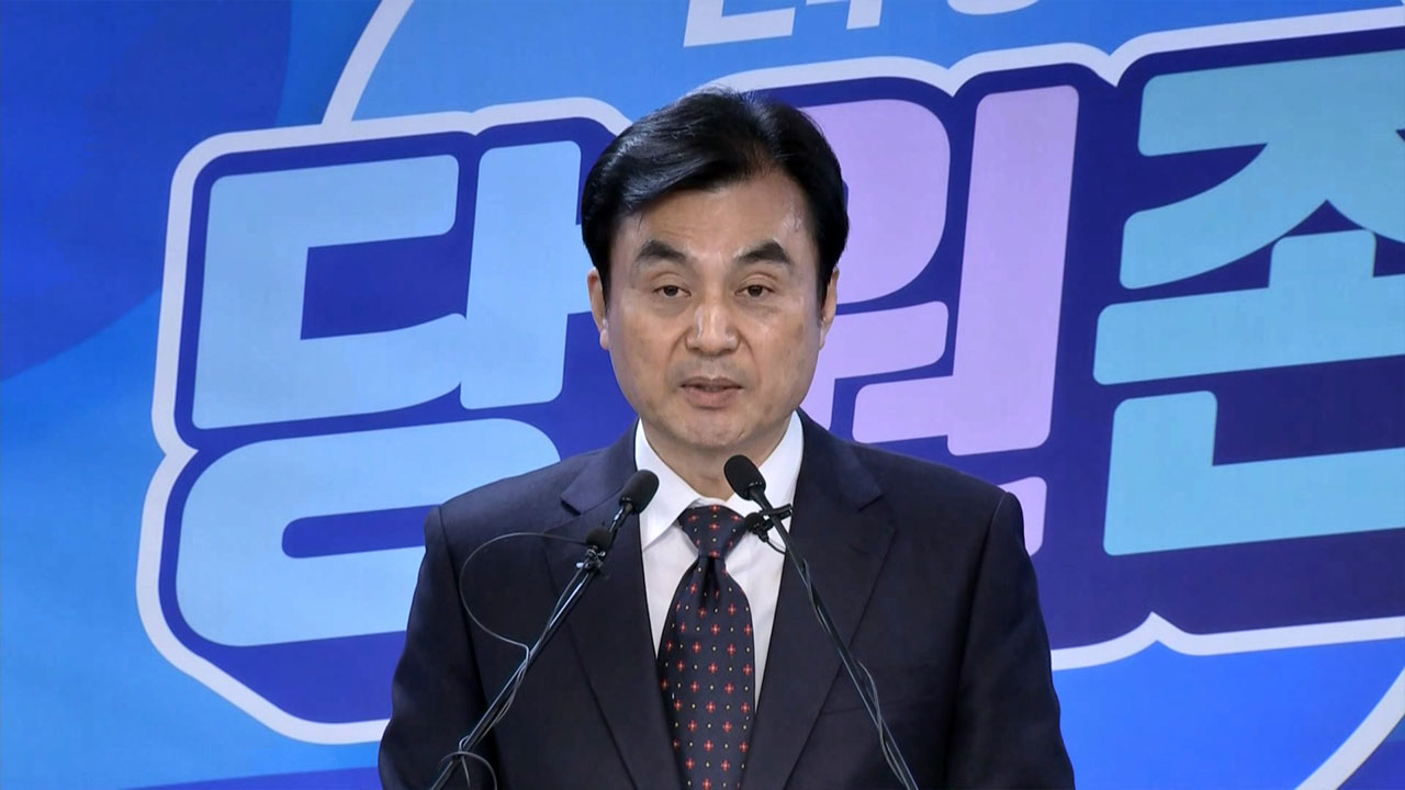 민주당, '비명계' 홍영표·기동민 공천 배제‥'친명 5선' 안민석·변재일도 컷오프