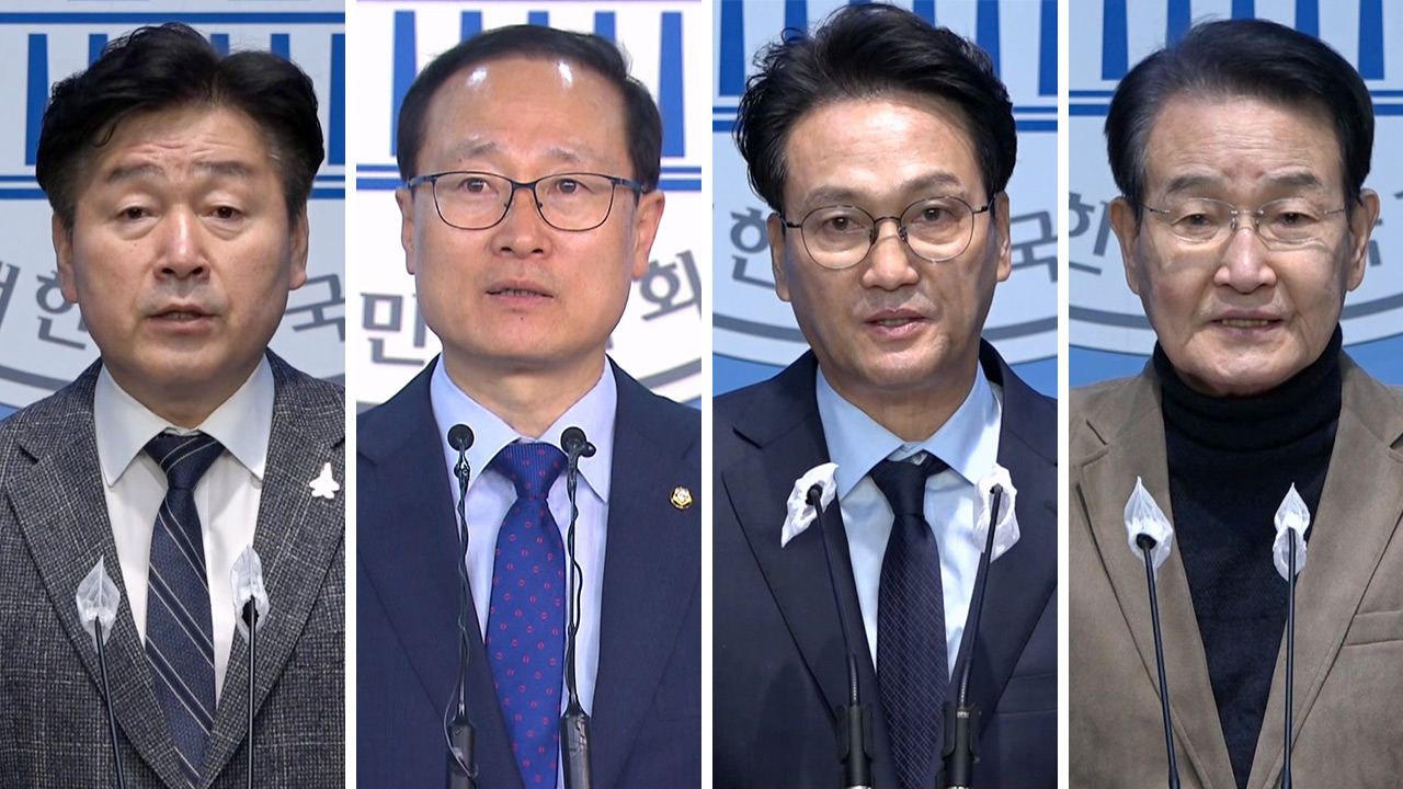 민주당, '비명계' 홍영표·기동민 공천 배제‥'친명 5선' 안민석·변재일도 컷오프