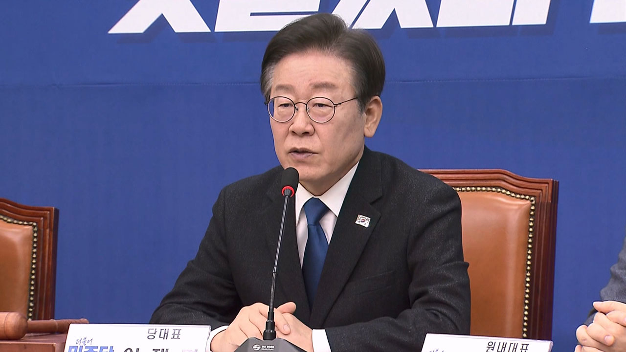 이재명 "가짜 뉴스 만드는 언론, 선거 망치는 반헌정행위"