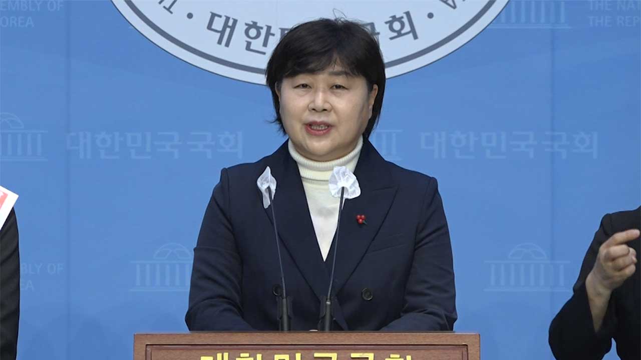 민주·진보, 서울 중랑갑 후보 서영교 단일화에 합의