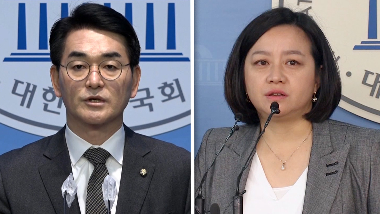 민주당, 오늘 서울 강북을 경선 결과 발표‥박용진·조수진 맞대결