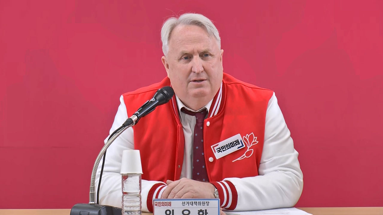 인요한, 이종섭 호주 대사 논란에 "외국 같으면 이슈도 안 돼"