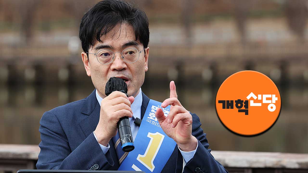 "공영운, 현대차 중대결함 은폐 주도"‥공영운 측 "대응할 가치 없어"