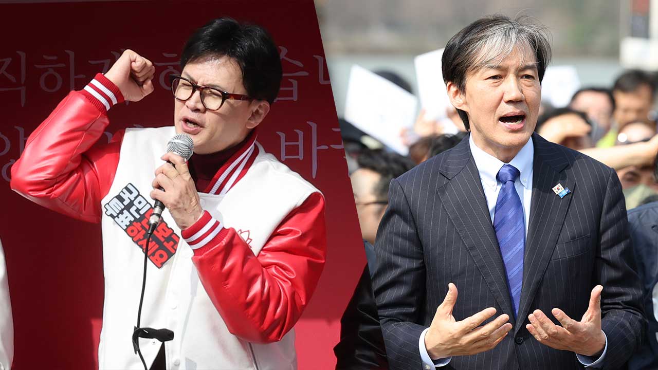 한동훈, 조국 겨냥 "'동훈당' 골때려‥웅동학원 헌납 약속 지켜라"