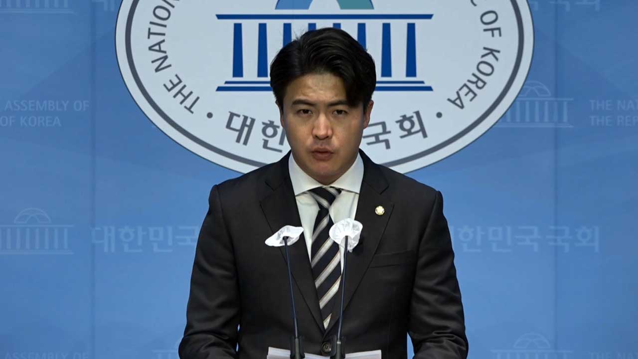 새로운미래 "조국혁신당·민주당·국민의힘, '불공정 4인방' 후보 공천 취소해야"