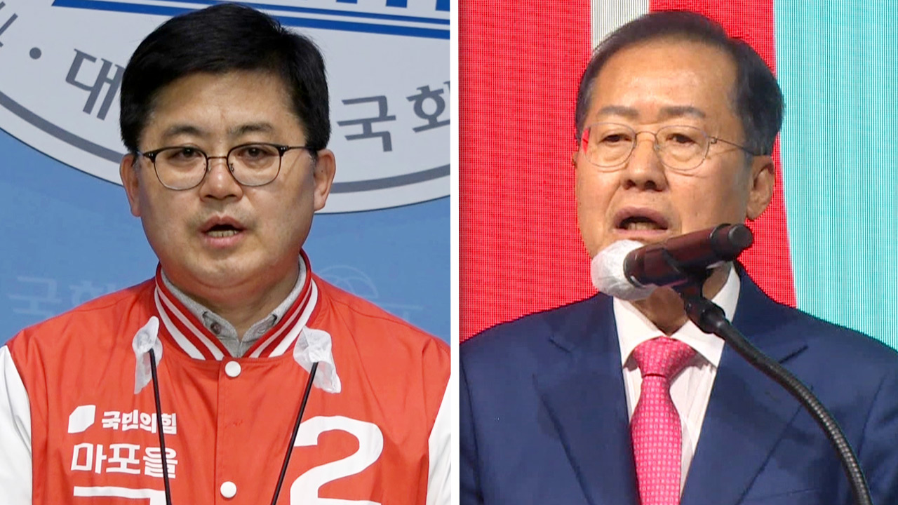 대통령 담화에 함운경 "탈당하라"‥홍준표 "근본 없이 주인 행세"