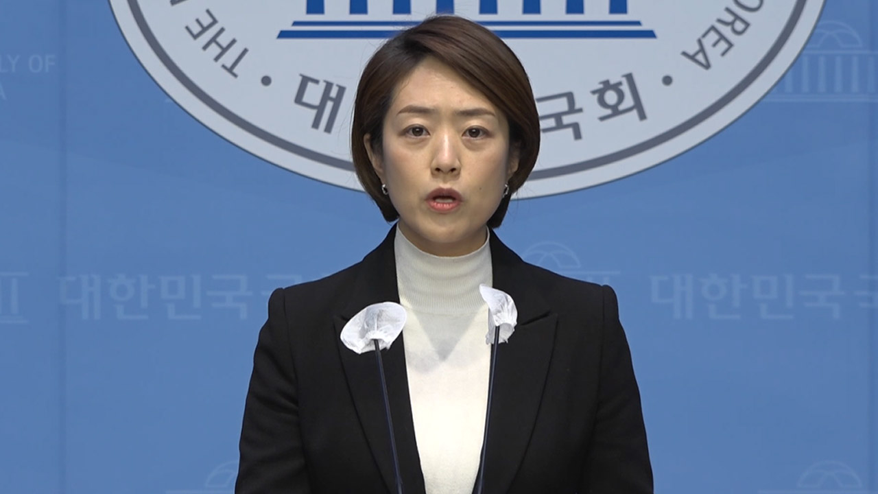 민주당 "윤석열 대통령, '공영방송 장악 문건' 실체 밝혀야"