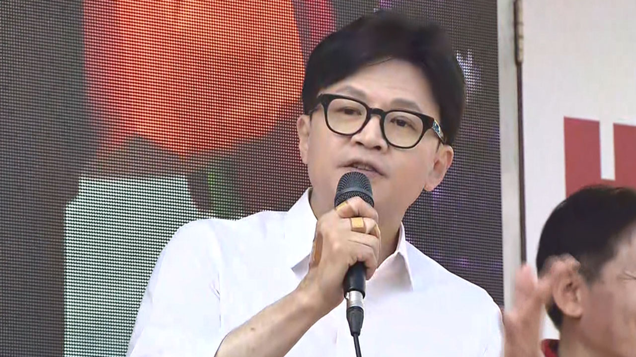 한동훈, '집 팔겠다'는 양문석에 "음주운전 차량 팔면 용서되나? 후보 사퇴해야"