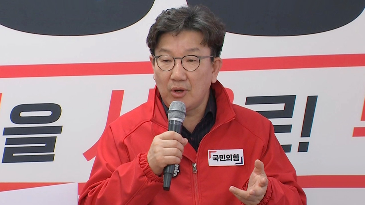 권성동 "'대통령 탈당', '내각 사퇴' 같은 극언 강력 경고"