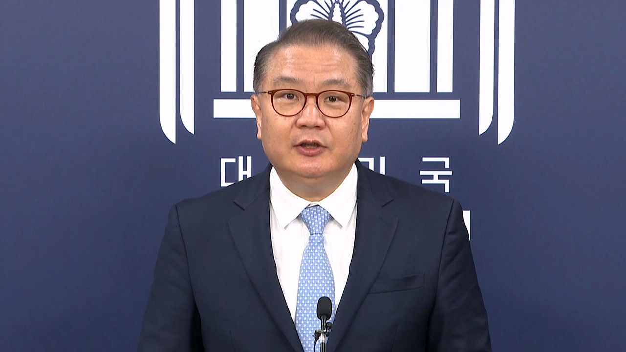 총선 일주일 앞두고‥대통령실 "내년 R&D 예산, 역대 최대 규모로 편성 공감대"