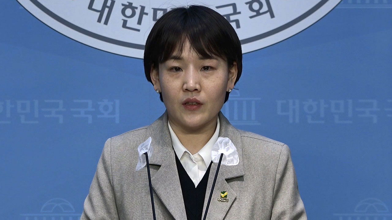 야당, 김진 '젊은이들이 망친 나라' 발언 비판‥"정부·여당의 후안무치"