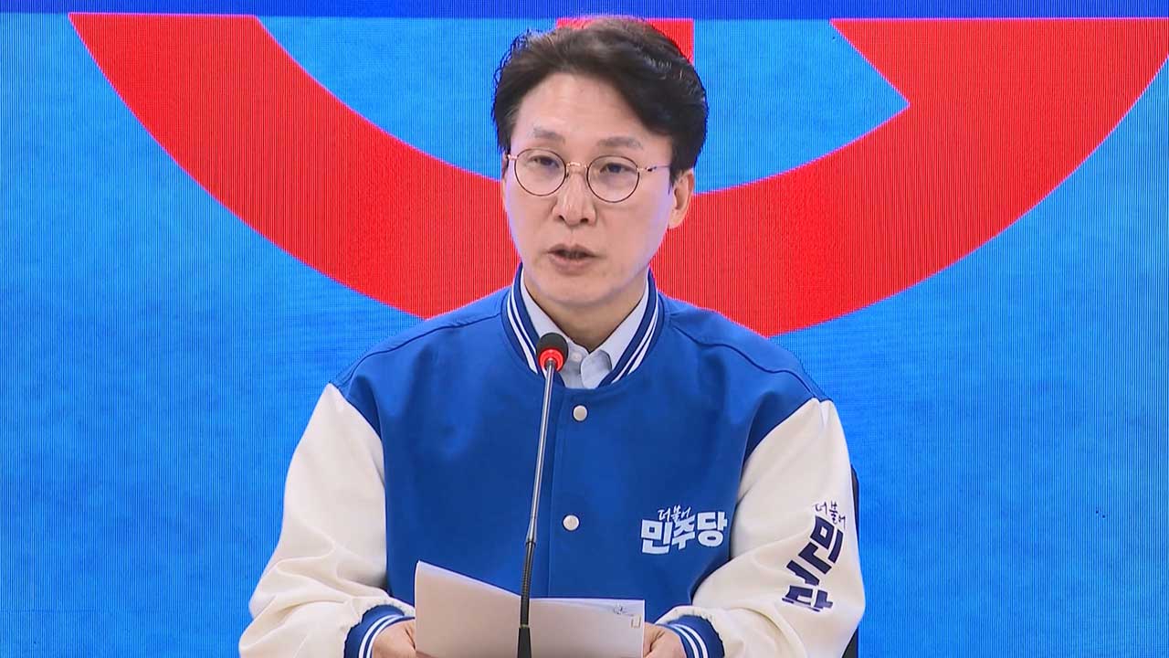 민주 총선상황실 "김준혁, 본인이 진지한 사과한 것으로 확인"