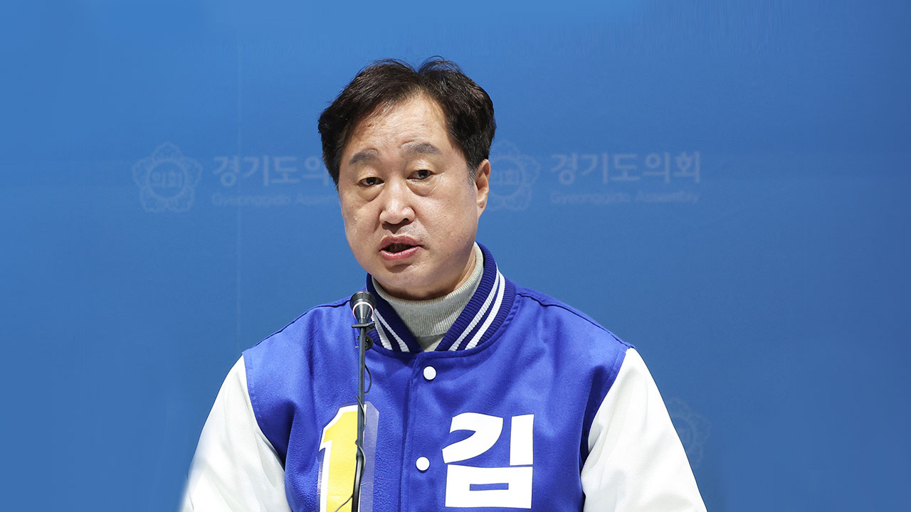 김준혁 "윤 대통령 부부, 암수 구분 안 되는 토끼"‥한동훈 "끝이 없다"