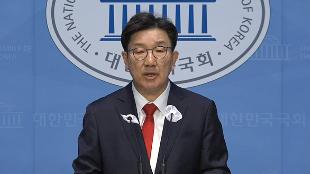 권성동 "극단 세력 막을 대안은 오직 국민의힘‥과반 의석 달라"