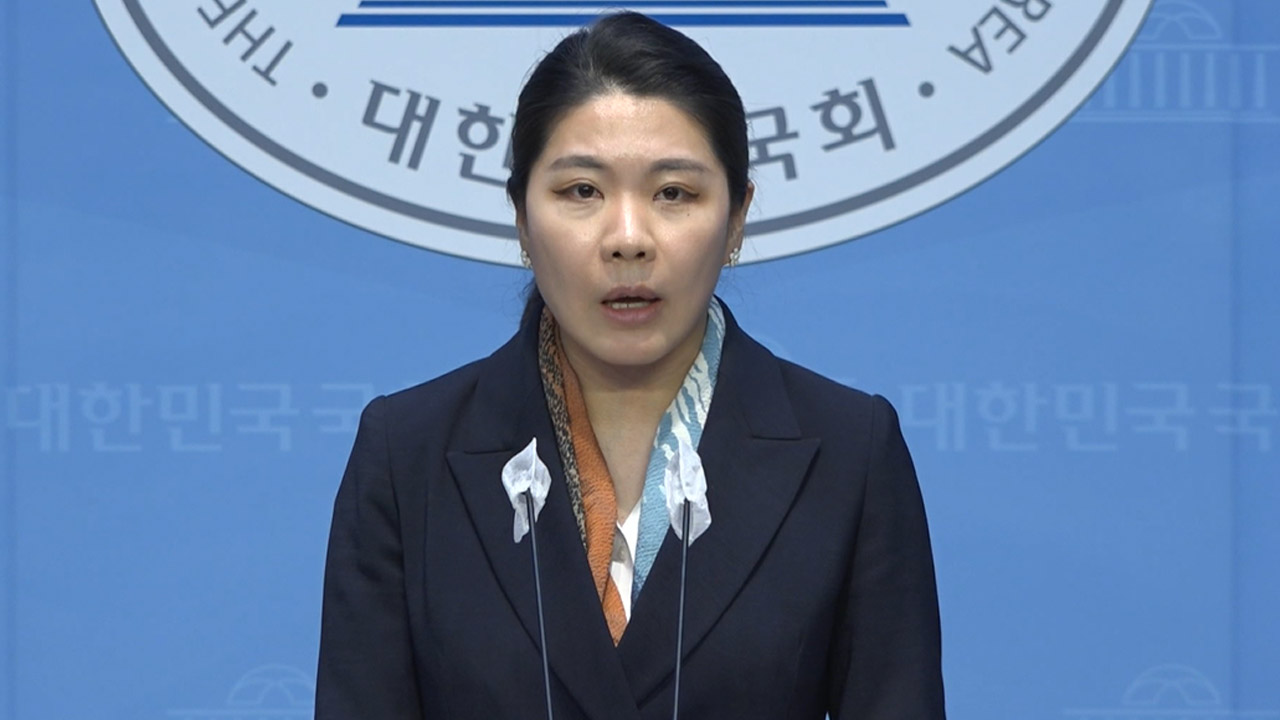 민주 "선관위, '8억 대출 누락' 장진영 고발조치해야"