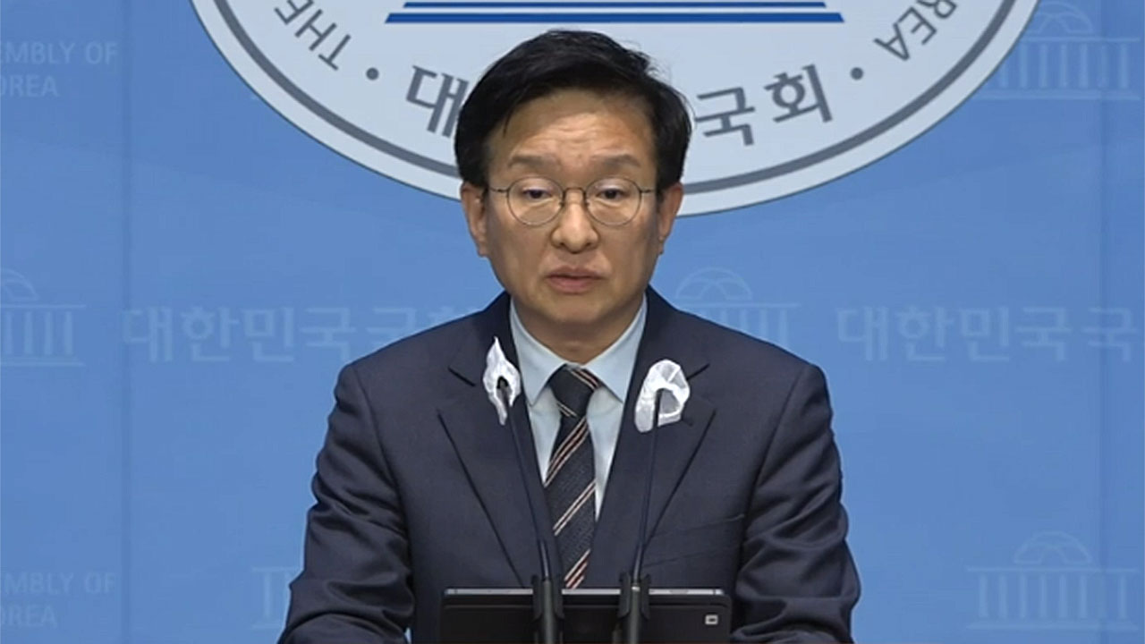 민주당 "채상병 특검 21대 국회에서 처리"