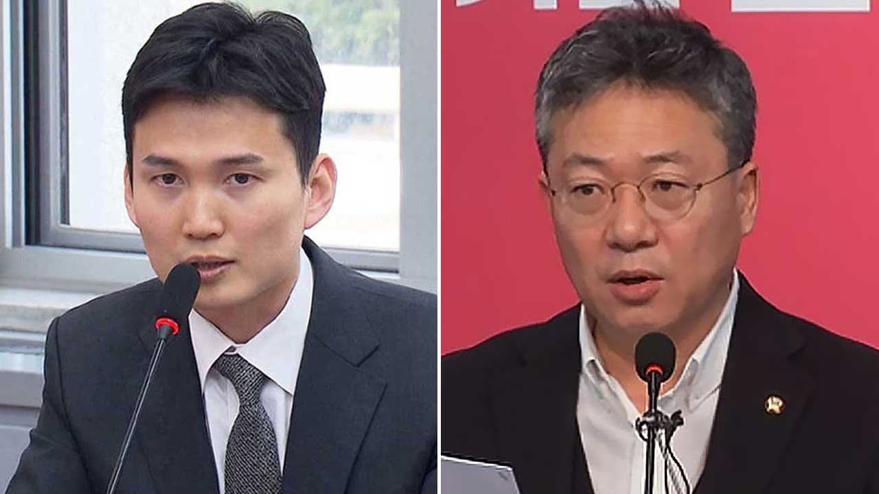 한동훈 이어 박은식 비대위원 등 국민의힘 지도부 줄사퇴