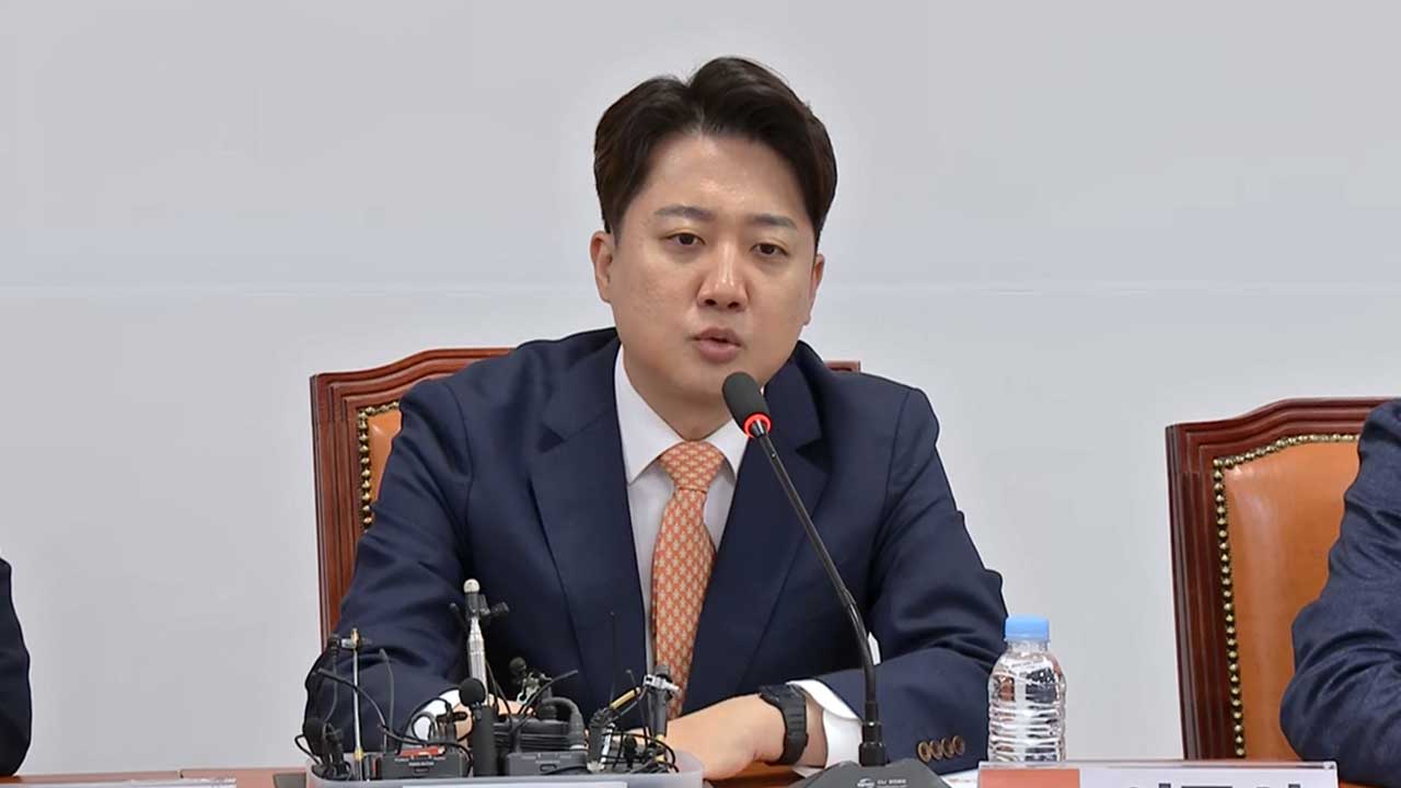 이준석 "박영선·양정철 기용 보도는 여론 살피려는 시도"