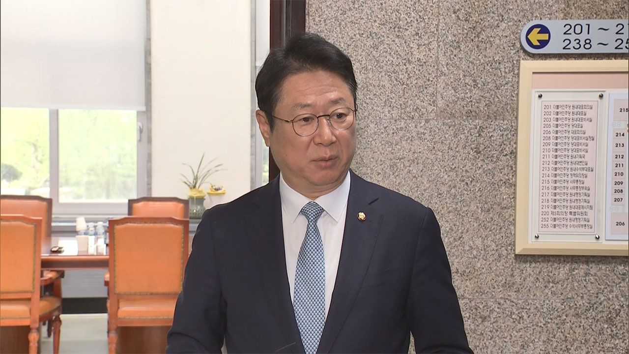 민주당 원내대표 선거 다음 달 3일‥"단독 입후보시 찬반 투표"