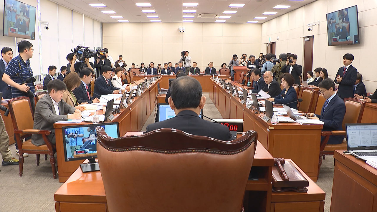 국회 연금특위서 '더 내고 더 받는' 개혁안 두고 여야 대립