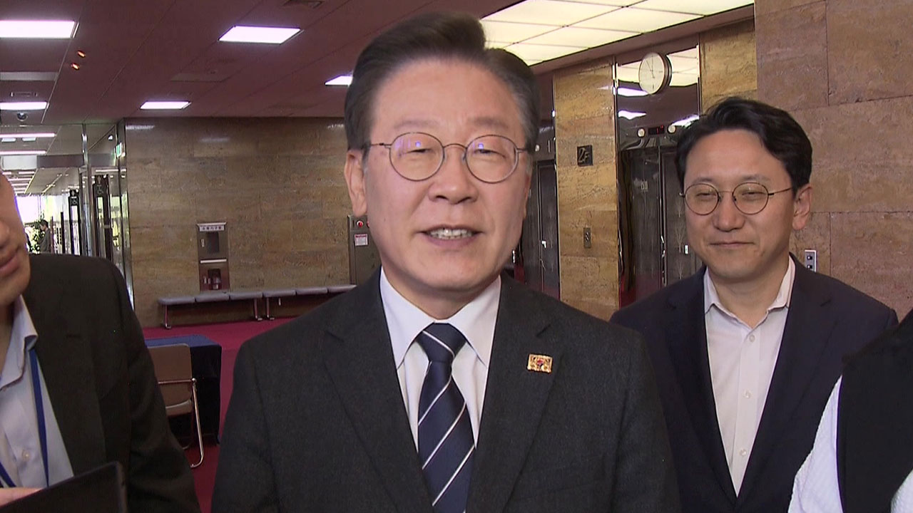 이재명 "비서실장이 용산과 협의"‥영수회담 '비선' 논란 일축