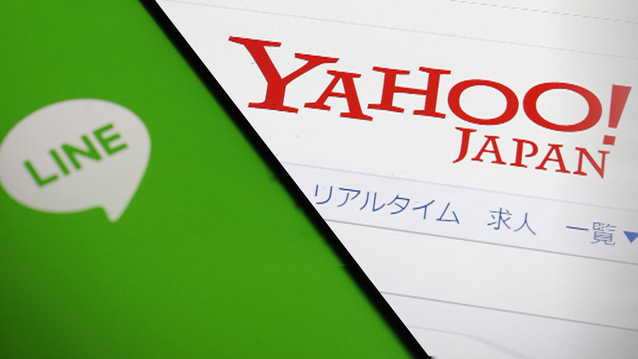 '라인야후' 사태 정치권 공방 "중대 외교사안"‥"원만히 해결해야"