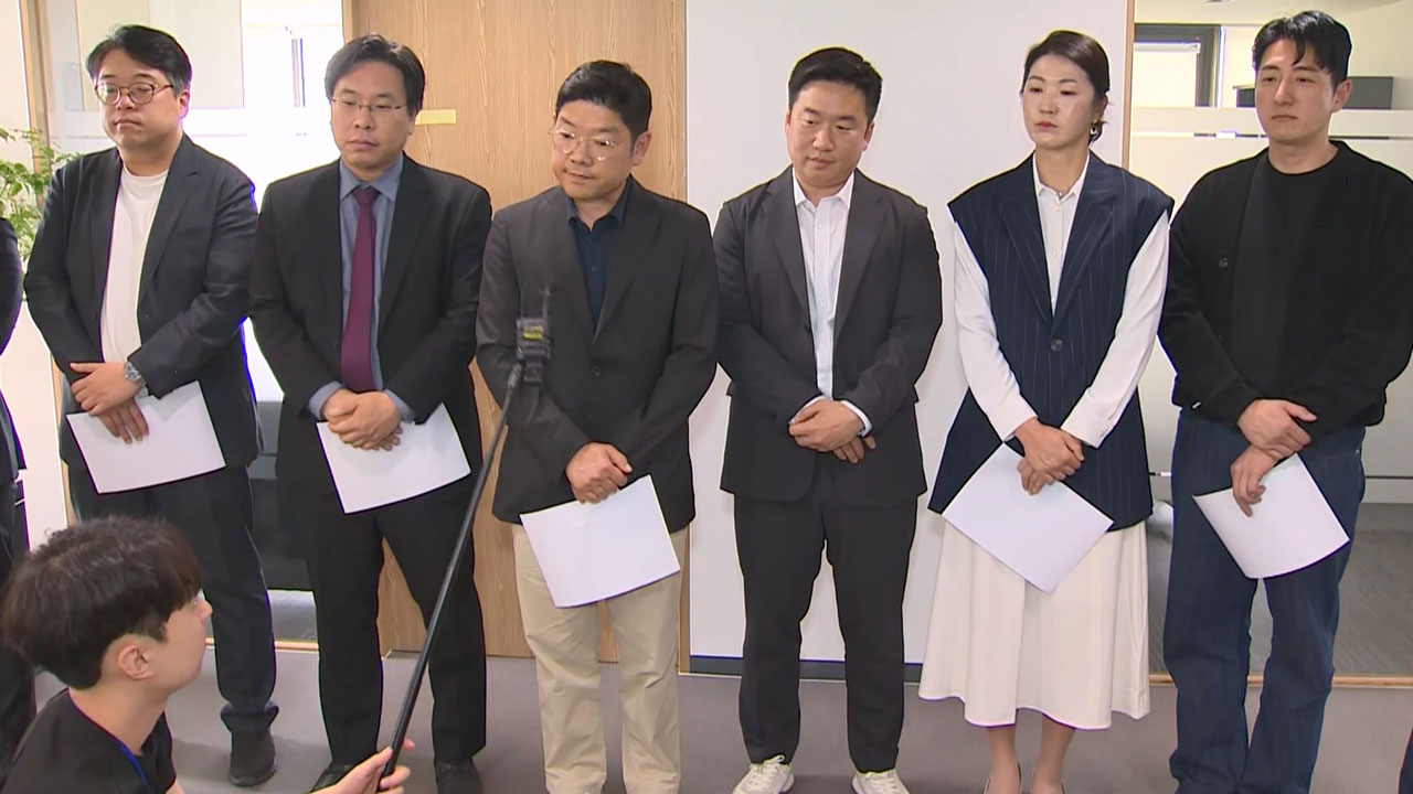 국민의힘 3040 첫목회 "공정과 상식 무너져‥비겁함 반성한다"