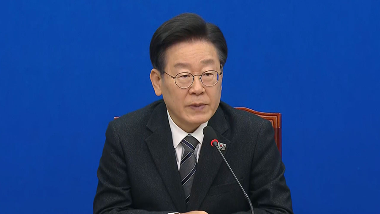 이재명 "전세사기특별법 28일 통과시킬 것‥정부 여당 협조해야"