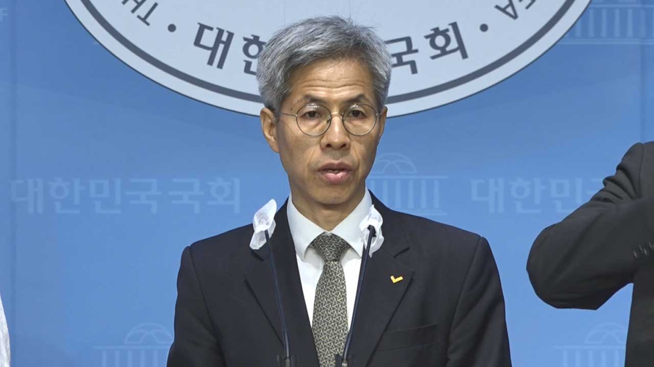 정의당 대표 선거 권영국 단독 출마 "노동중심성 세우고 양극화 해소"