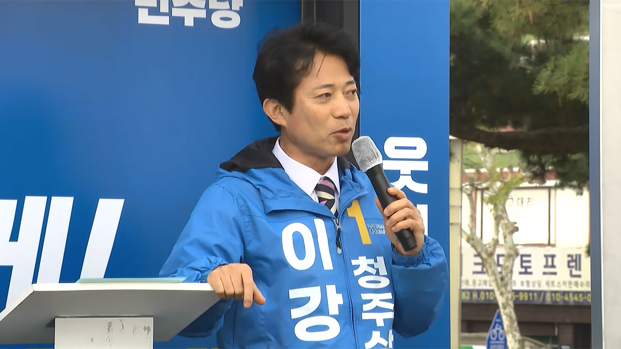 김성환 이어 이강일도 "국회의장 우원식 투표" 잇따라 공개