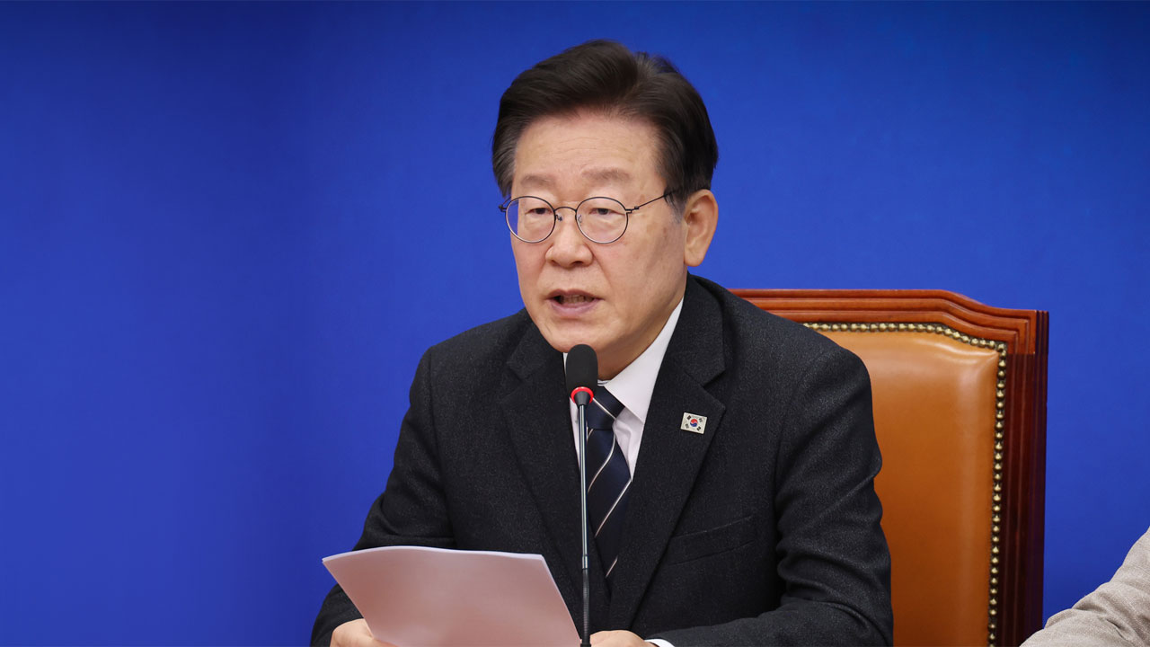 이재명, 오늘 연금개혁 입장 발표‥국민의힘 "정략적 접근에 우려"