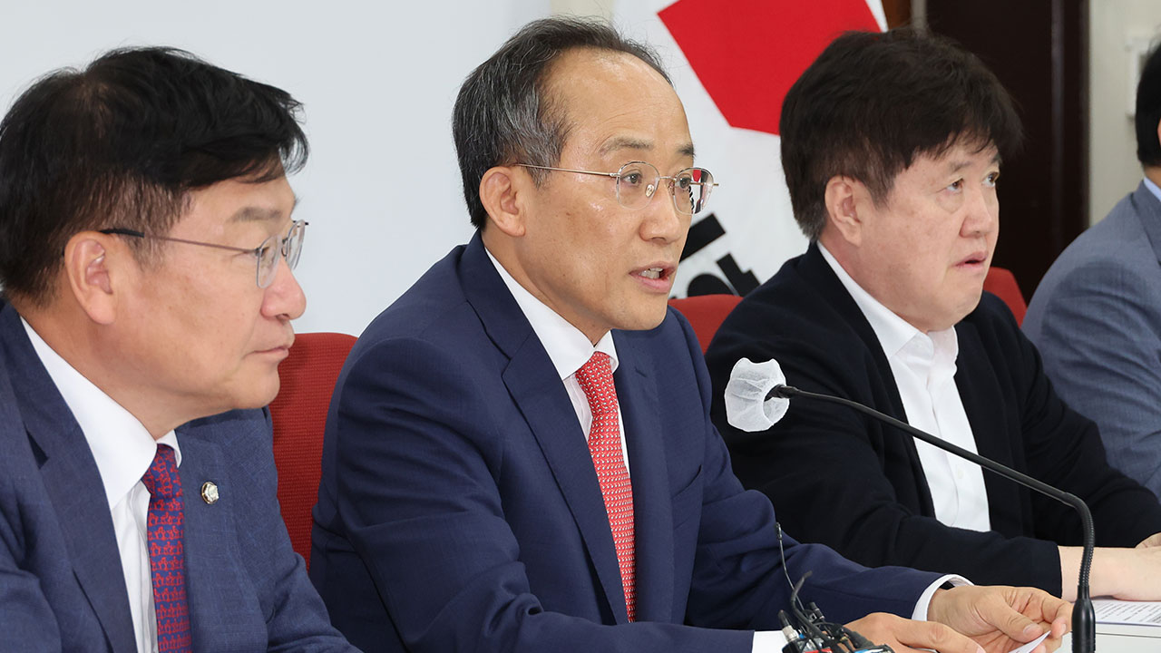 추경호 "연금개혁, 어설픈 개혁보다 22대 국회서 최우선 추진"