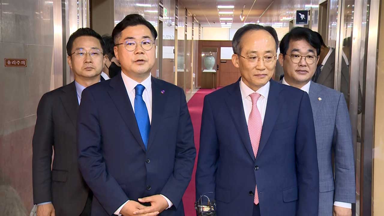 여야, '국민연금 개혁안·특검법 재표결 본회의' 합의 불발