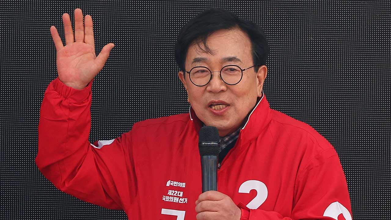 국민의힘, 전당대회 선관위원장에 서병수‥오늘 임명안 의결