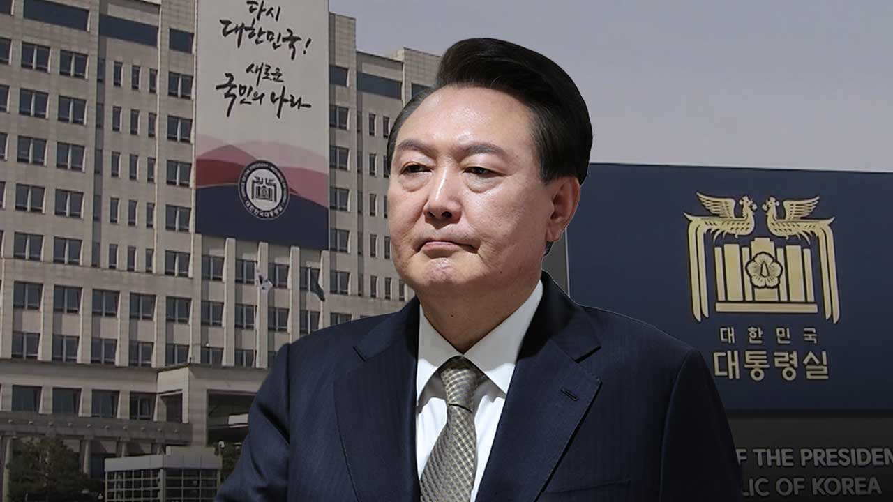 윤 대통령, 전세사기특별법·민주유공자법 등 4개 법안 거부권 행사