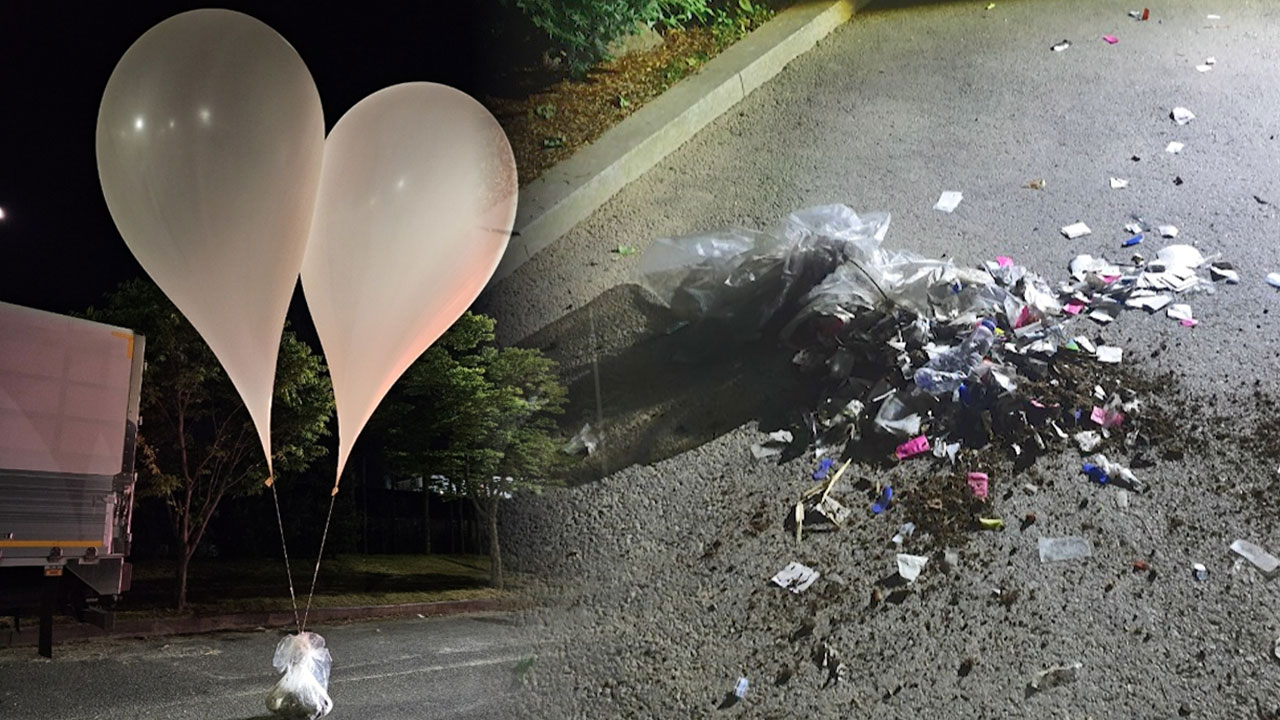 북, 대남 오물풍선 90여개 또 살포‥합참 "적재물 낙하 주의"