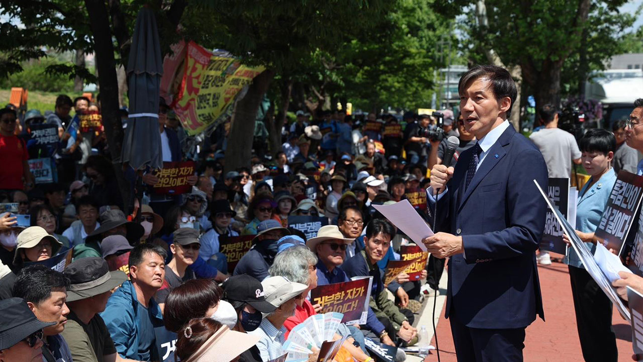 '채상병 특검' 야권 장외 총공세‥"수사외압 몸통은 윤 대통령"