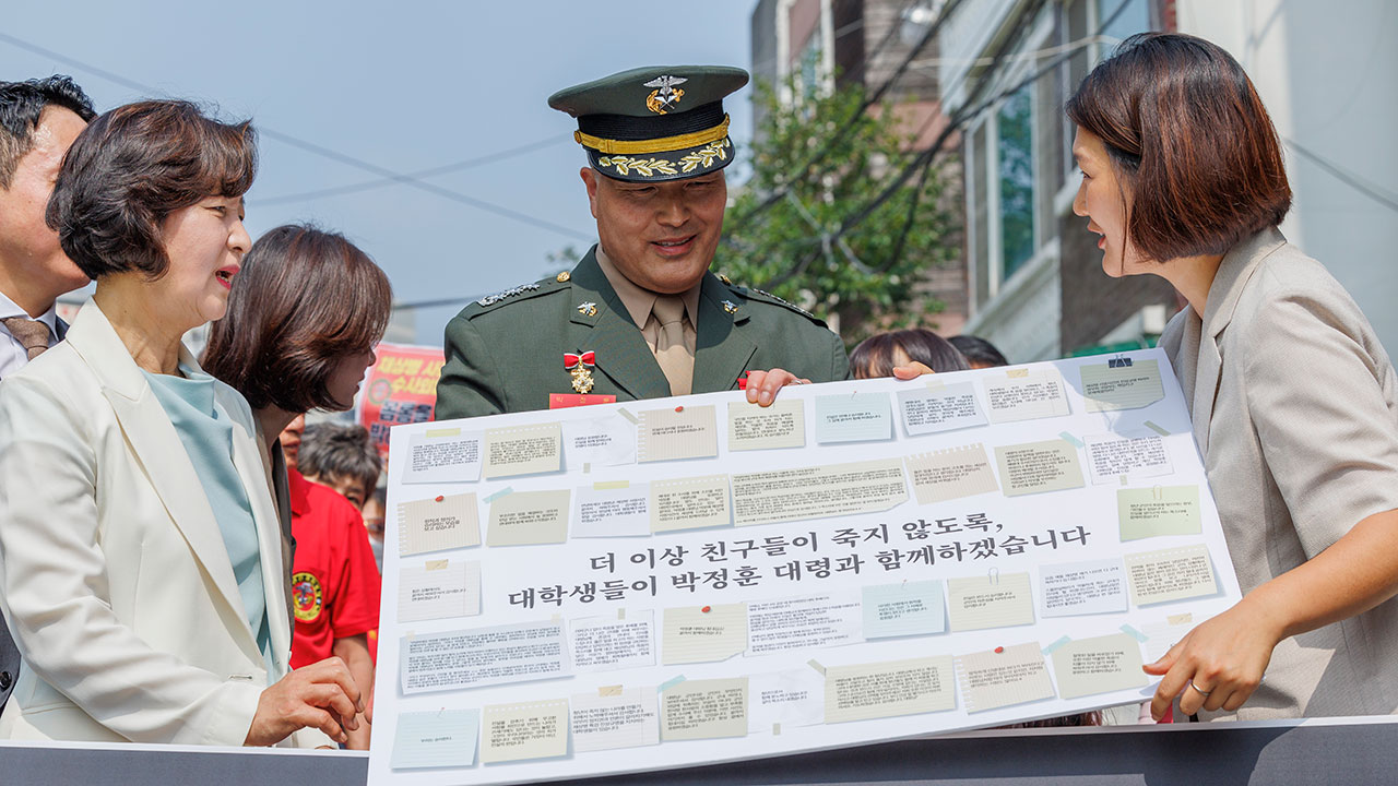 민주당 "채상병 특검법, 늦어도 7월 초까지 통과돼야"