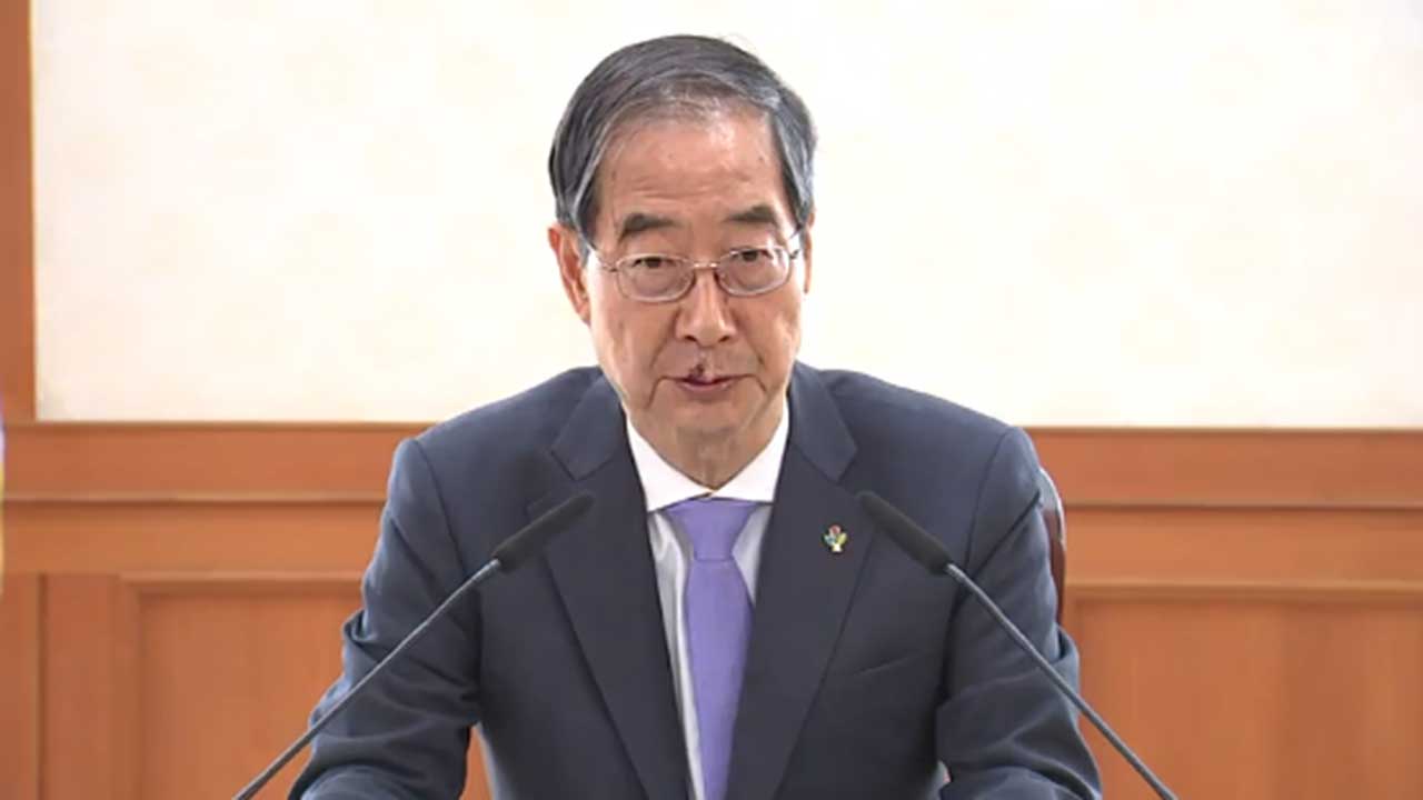한 총리, 환자단체 만나 "국민의 생명보다 중한 것 없어"