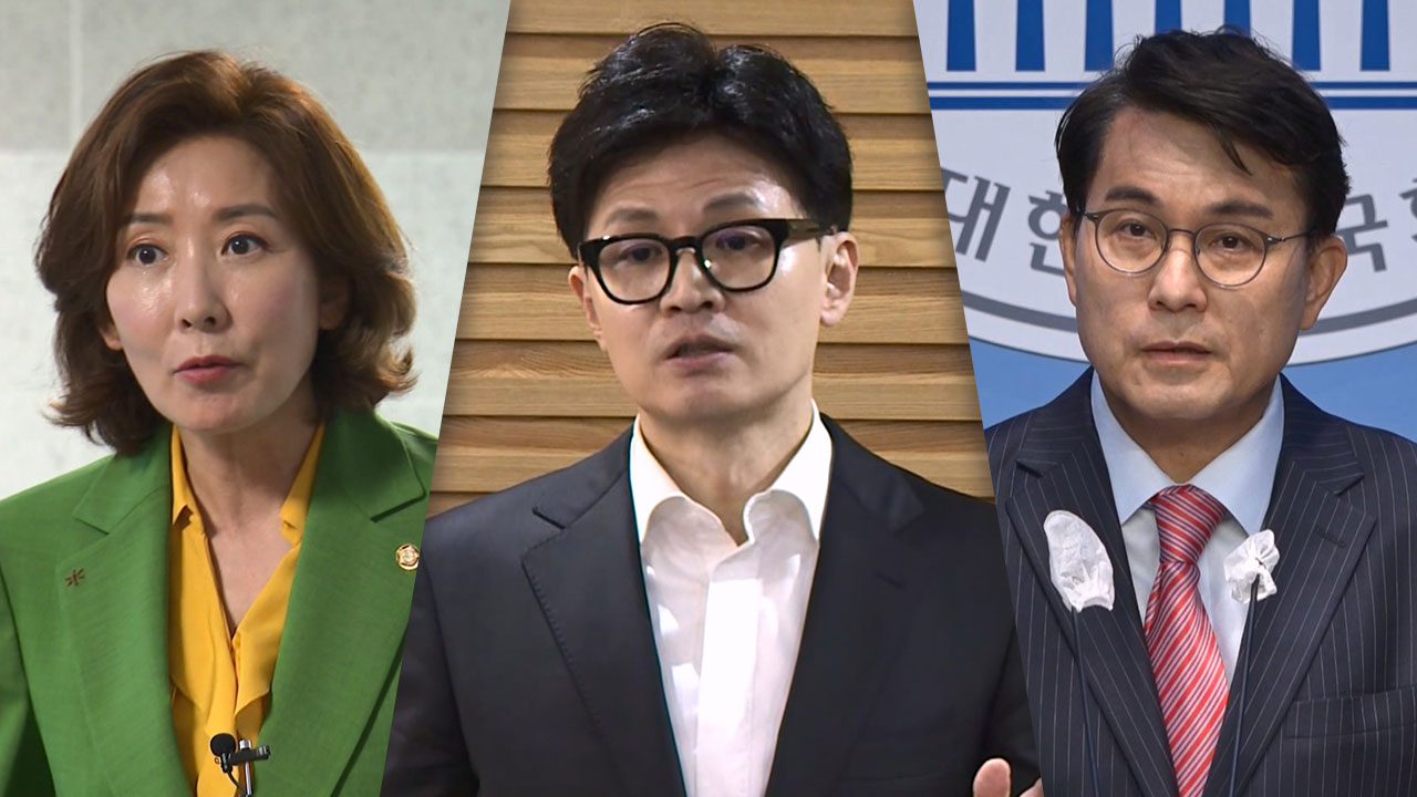 "원외 대표는 어려워"‥"그럴거면 뭐하러 사퇴"‥여당 중진들, 한동훈 견제?