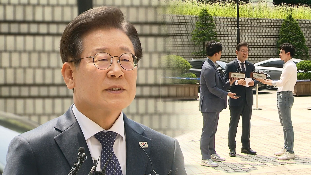 이재명 "쌍방울 대북송금, 희대의 조작사건으로 밝혀질 것"