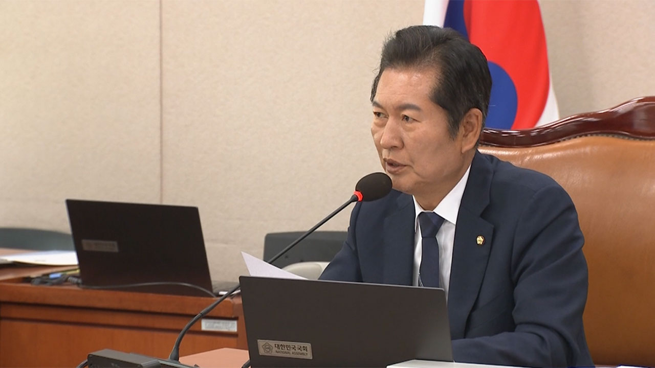 법사위, 채상병 특검 입법청문회 12명 증인·3명 참고인 출석 요구