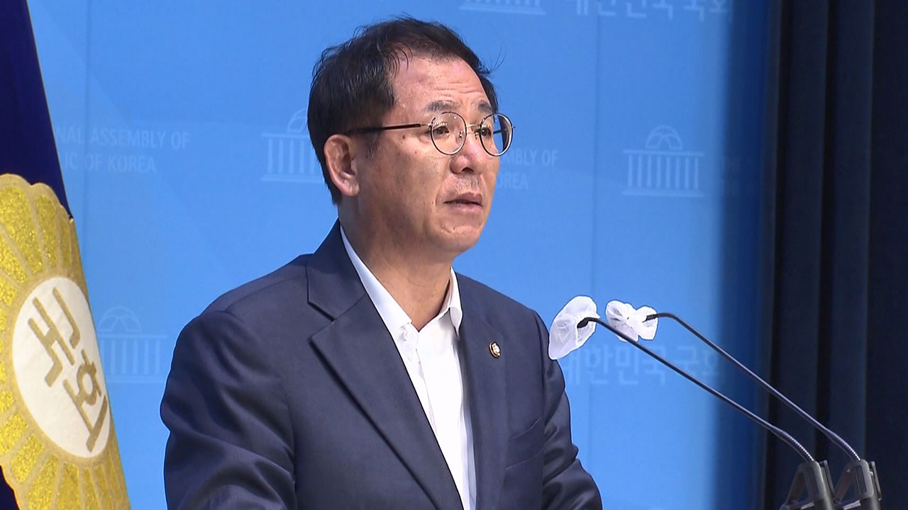 국민의힘 "민주당, 방통위 2인 체제 합법성 인정‥방통위원장 탄핵 사유 허물어"