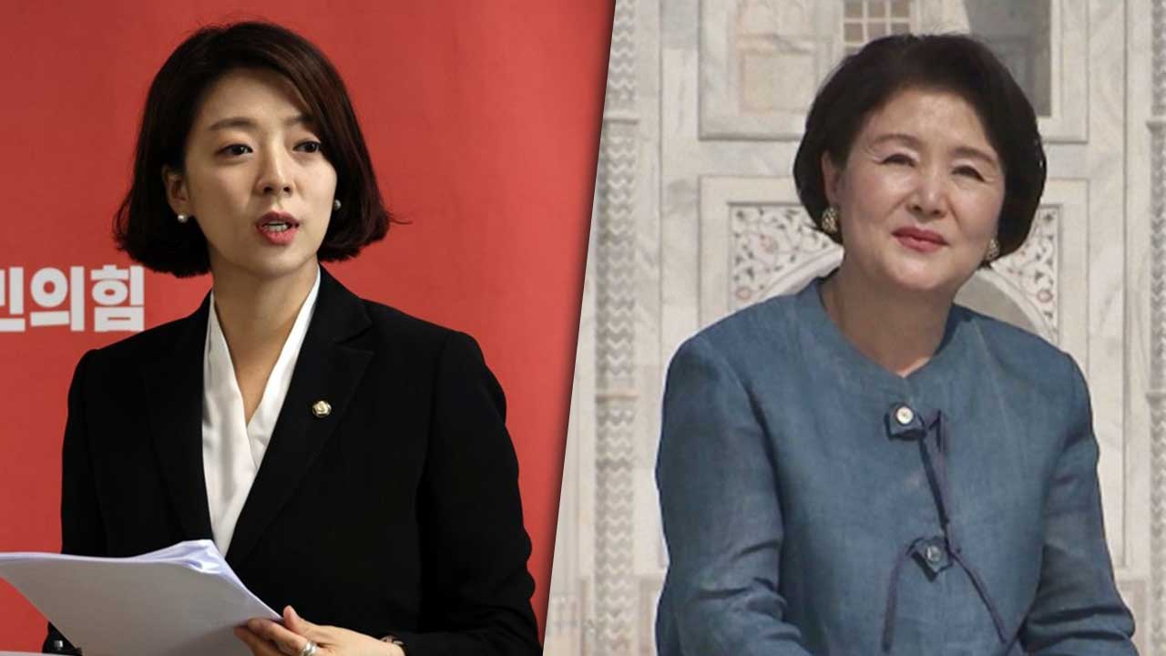 김정숙 여사, '인도 방문 의혹' 배현진 고소‥배현진 "애 닳긴 하나"