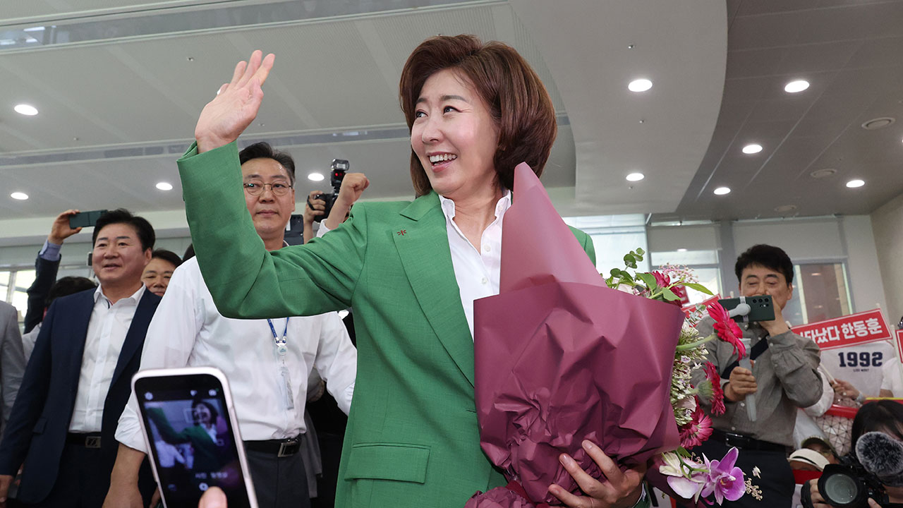 나경원, 당 대표 출마‥"계파 없고 사심 없어 적임자‥대선은 불출마"