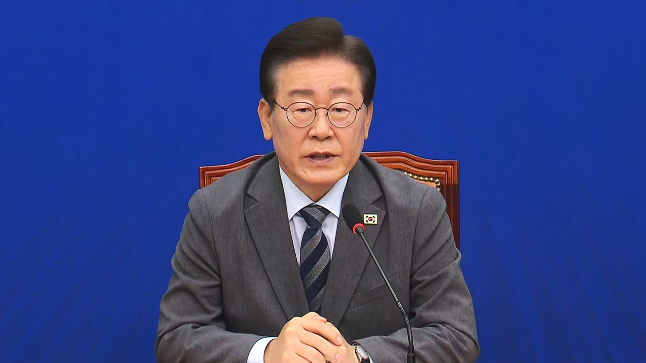 이재명, 당 대표 사퇴‥"차기 전당대회 새 희망 드려야‥거취 조만간 결정"